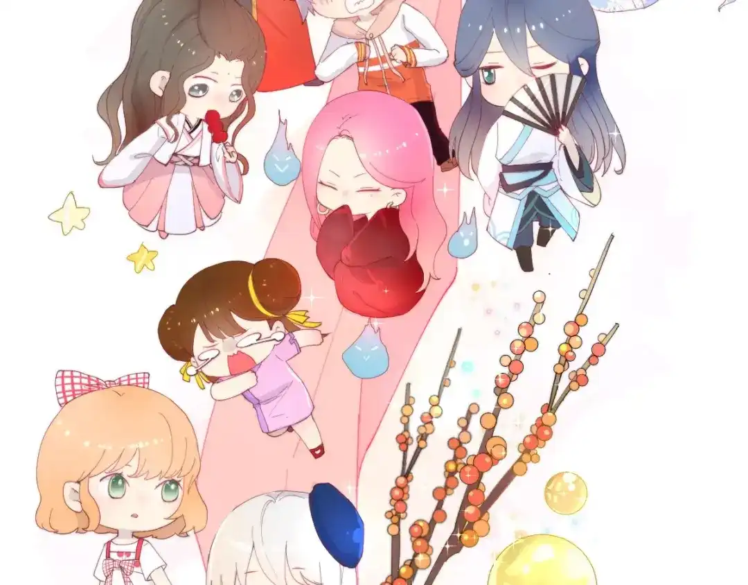 《易人奇录》万画筒一周岁啦 第46页