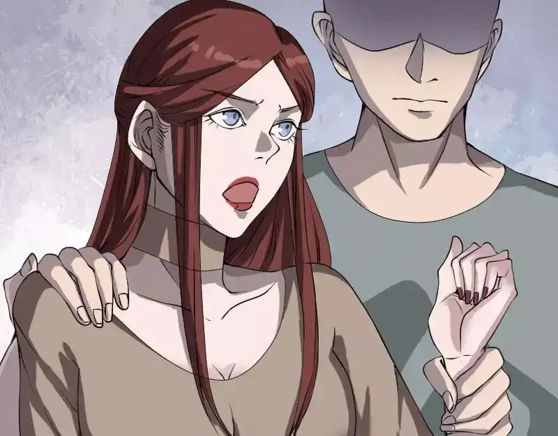 《易人奇录》第86话 人脸虫 第68页