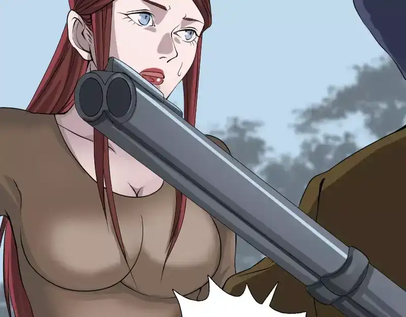 《易人奇录》第86话 人脸虫 第41页