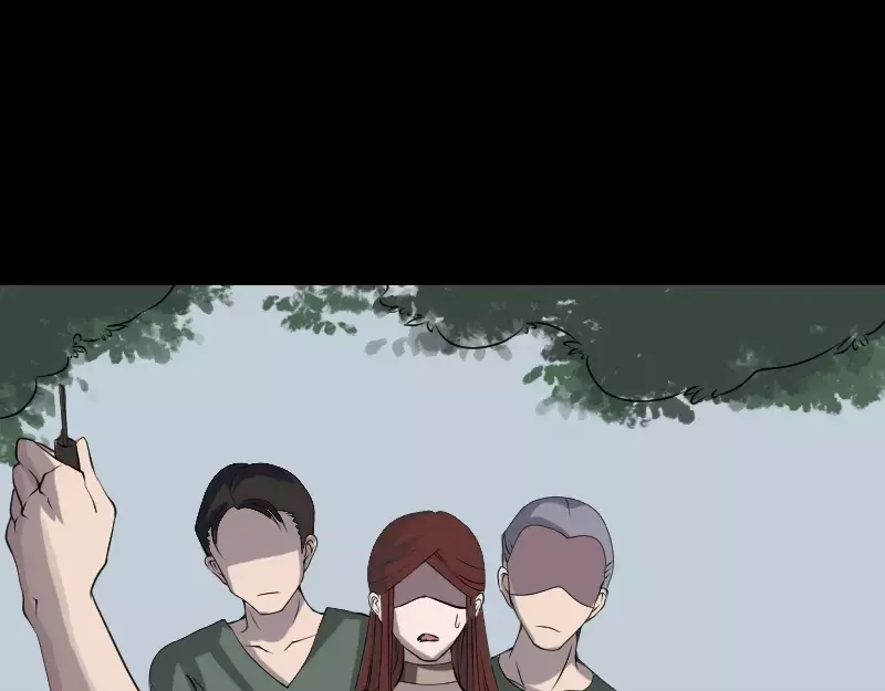 《易人奇录》第86话 人脸虫 第28页