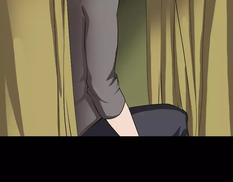 《易人奇录》第86话 人脸虫 第7页