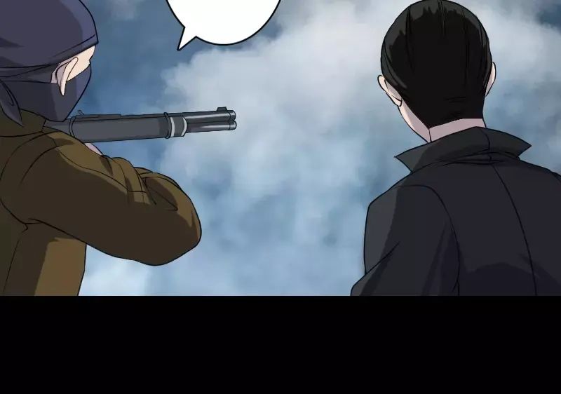 《易人奇录》第86话 人脸虫 第36页