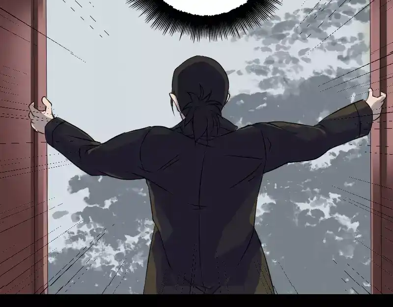 《易人奇录》第86话 人脸虫 第12页