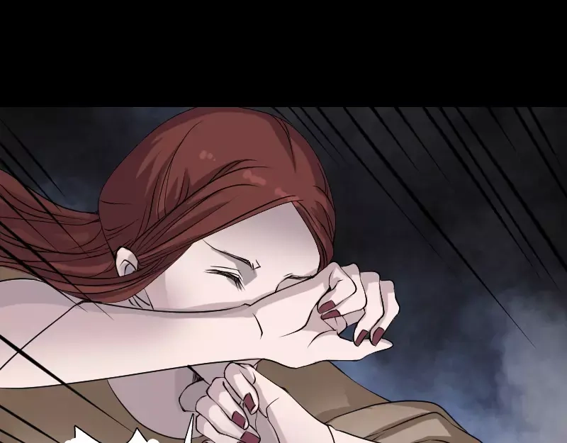 《易人奇录》第86话 人脸虫 第34页