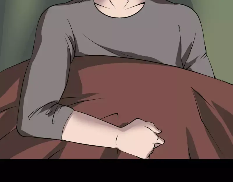 《易人奇录》第86话 人脸虫 第5页