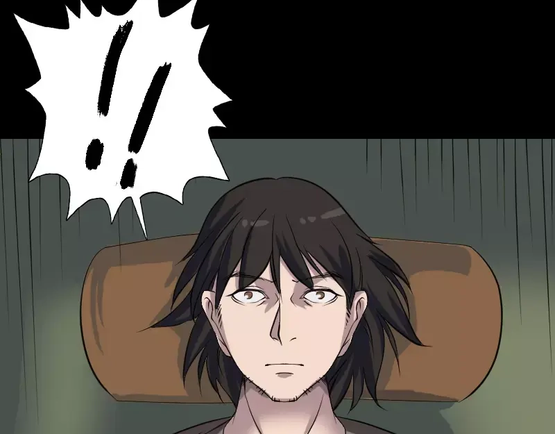 《易人奇录》第86话 人脸虫 第4页