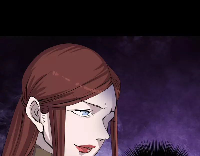 《易人奇录》第86话 人脸虫 第51页