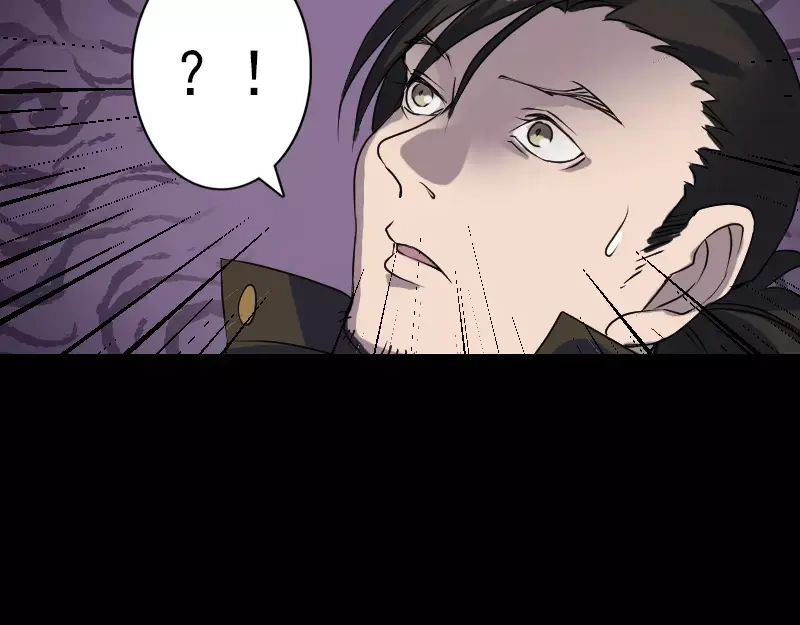 《易人奇录》第87话 再见黄皮子 第67页