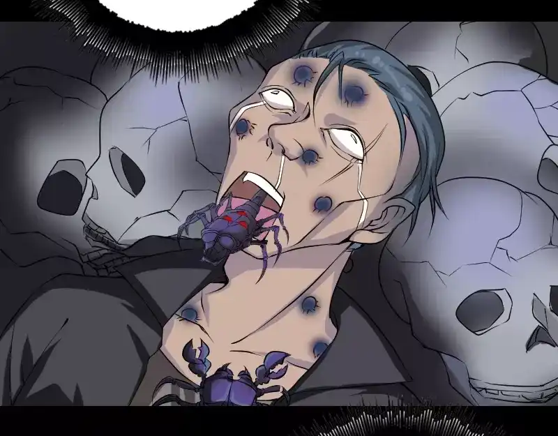 《易人奇录》第87话 再见黄皮子 第36页