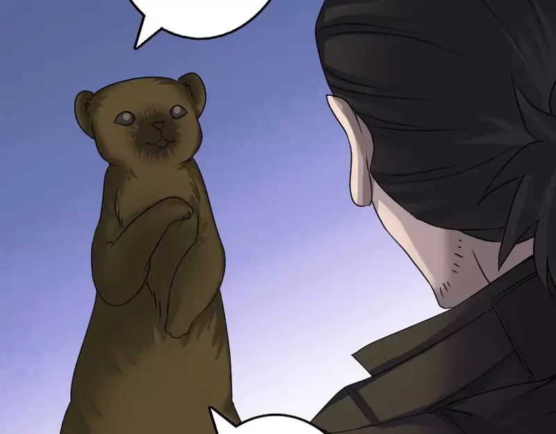 《易人奇录》第87话 再见黄皮子 第65页