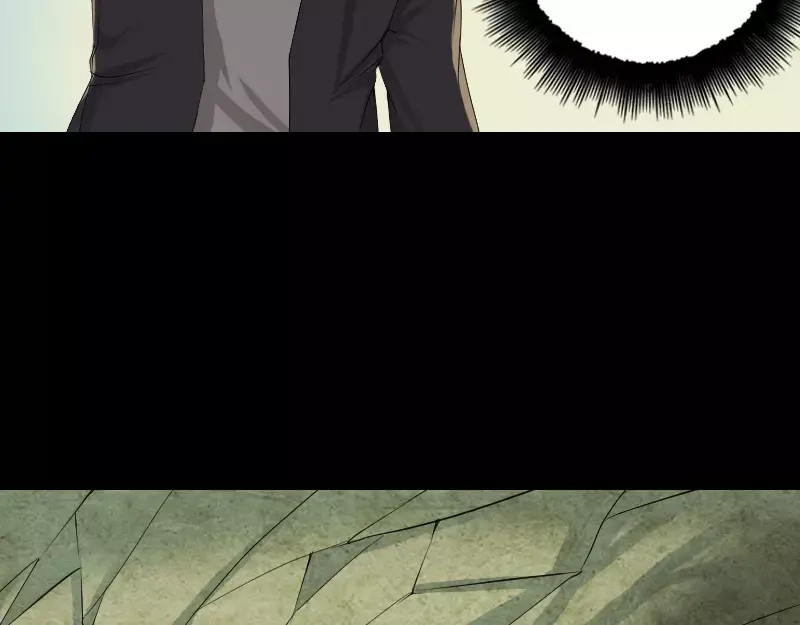 《易人奇录》第87话 再见黄皮子 第29页