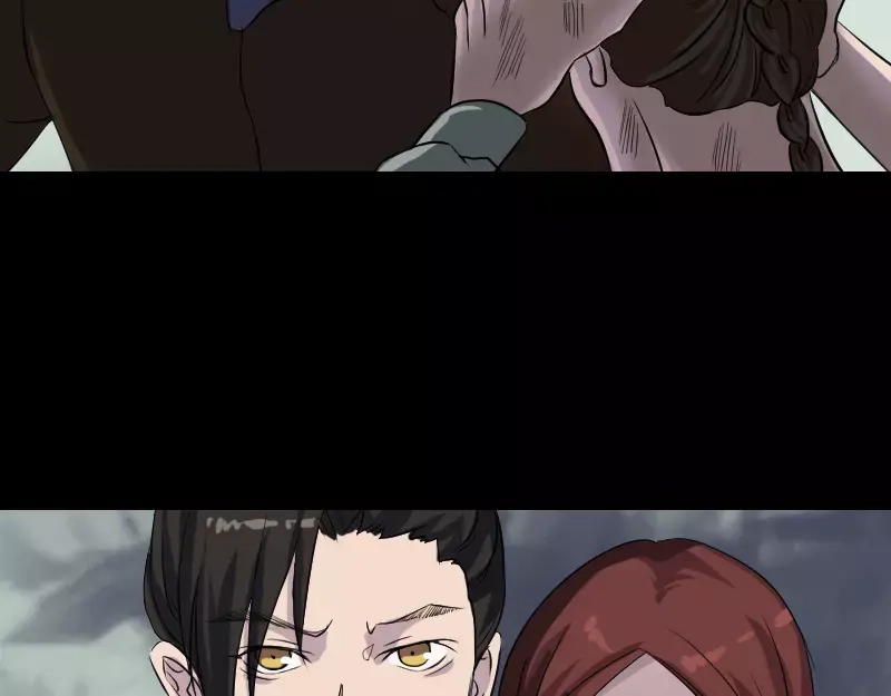 《易人奇录》第87话 再见黄皮子 第4页