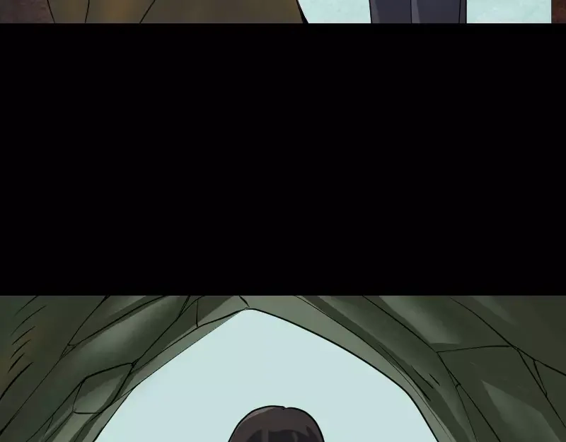 《易人奇录》第88话 炼魂之力 第75页