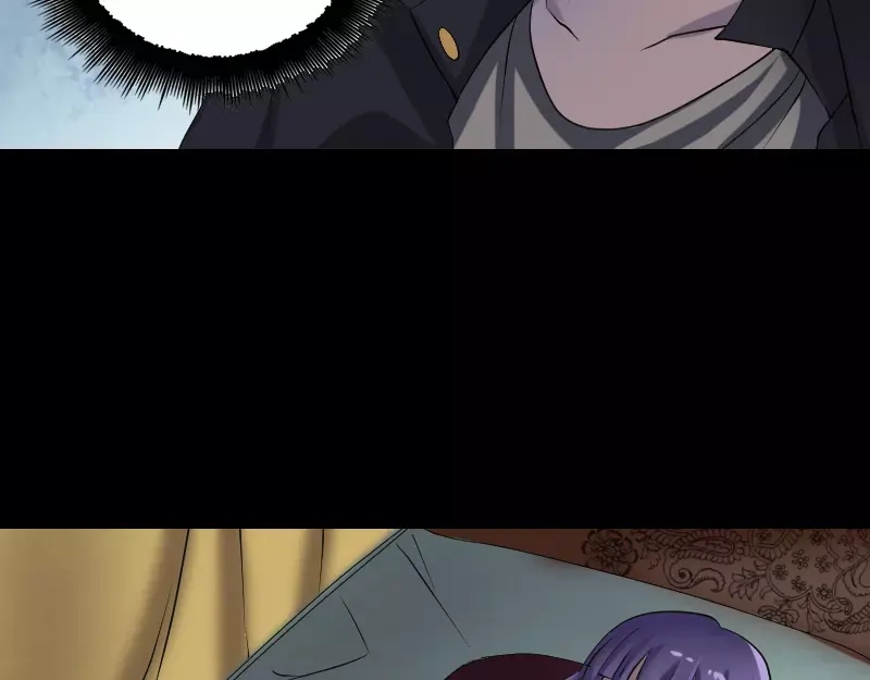 《易人奇录》第88话 炼魂之力 第32页