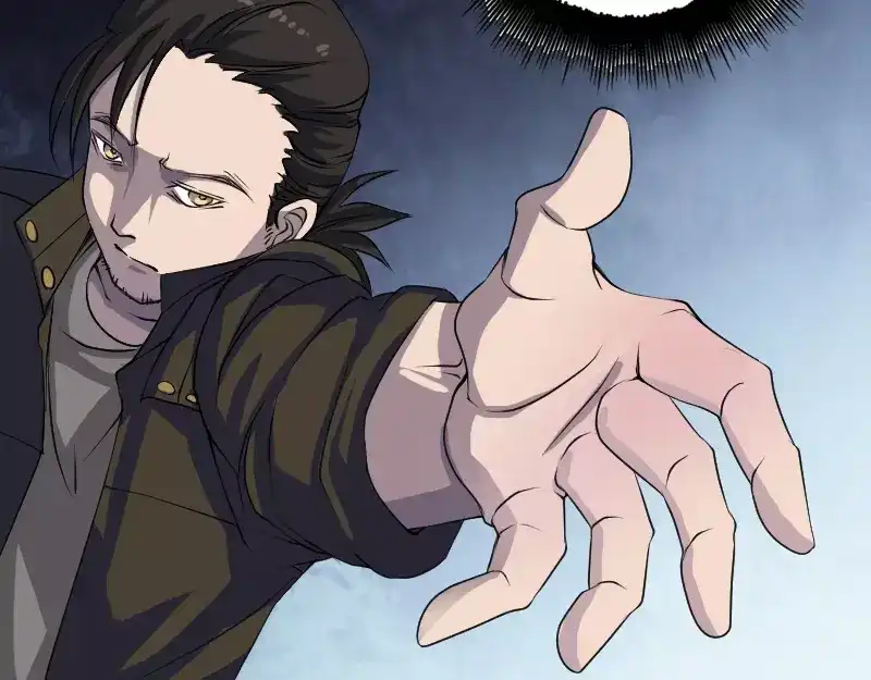 《易人奇录》第88话 炼魂之力 第60页