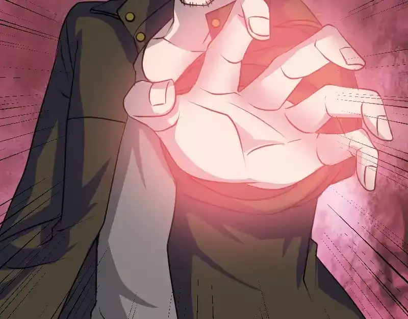 《易人奇录》第88话 炼魂之力 第81页