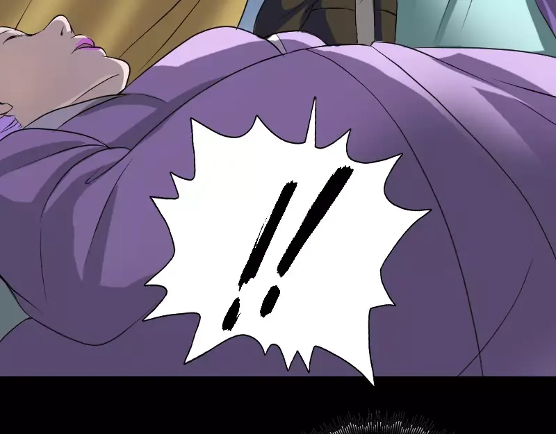 《易人奇录》第88话 炼魂之力 第37页