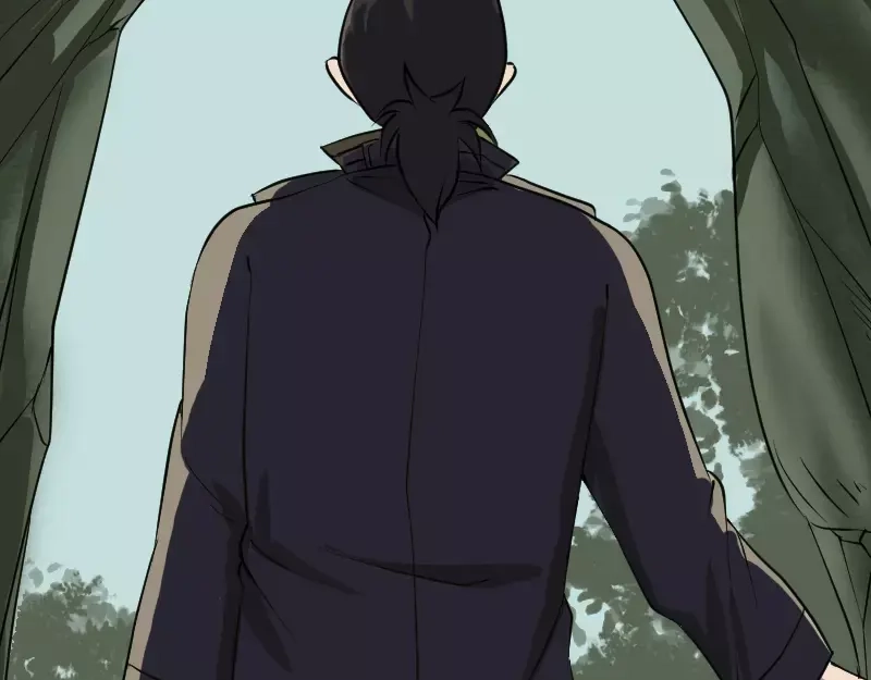 《易人奇录》第88话 炼魂之力 第76页