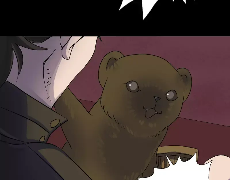 《易人奇录》第88话 炼魂之力 第46页