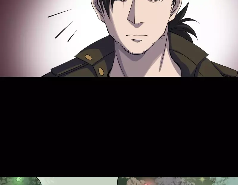 《易人奇录》第88话 炼魂之力 第14页