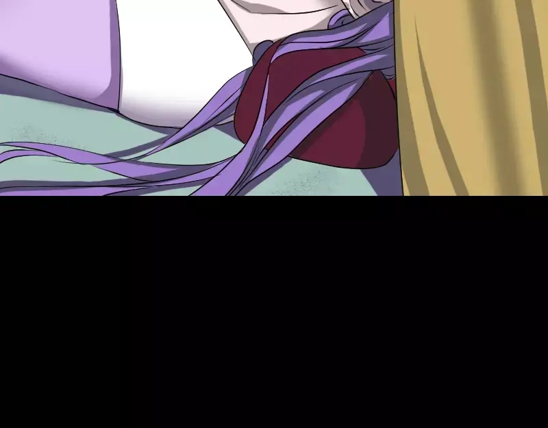 《易人奇录》第88话 炼魂之力 第30页