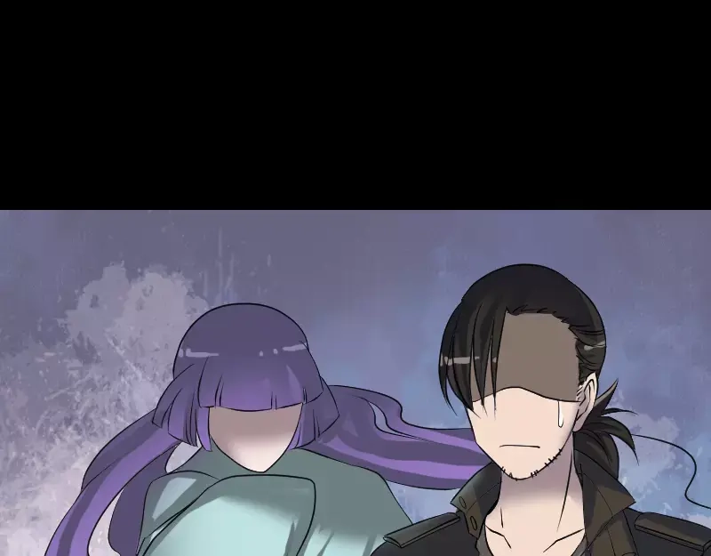 《易人奇录》第89话 熟悉的套路 第42页