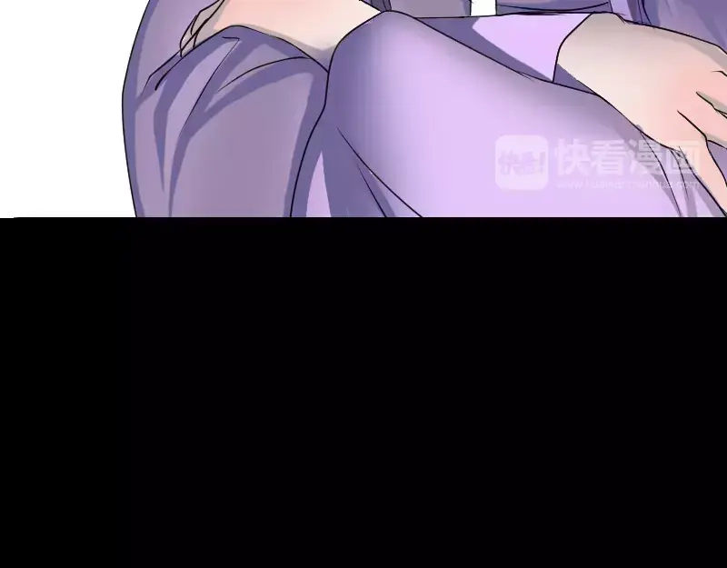 《易人奇录》第89话 熟悉的套路 第63页