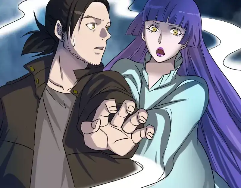 《易人奇录》第89话 熟悉的套路 第16页