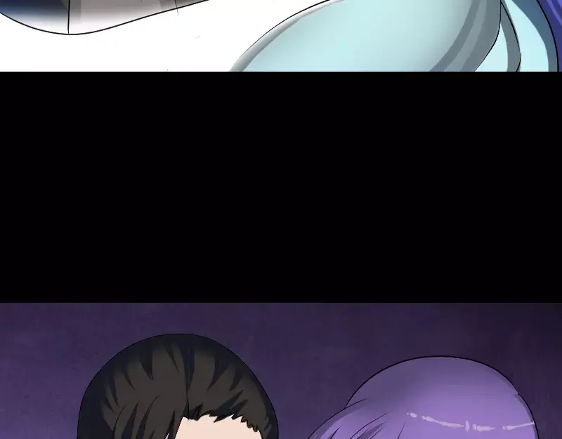 《易人奇录》第89话 熟悉的套路 第17页