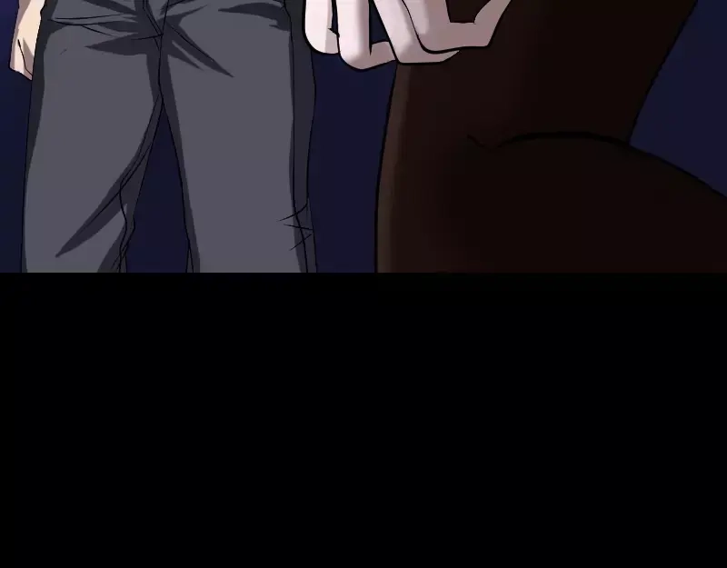 《易人奇录》第89话 熟悉的套路 第13页