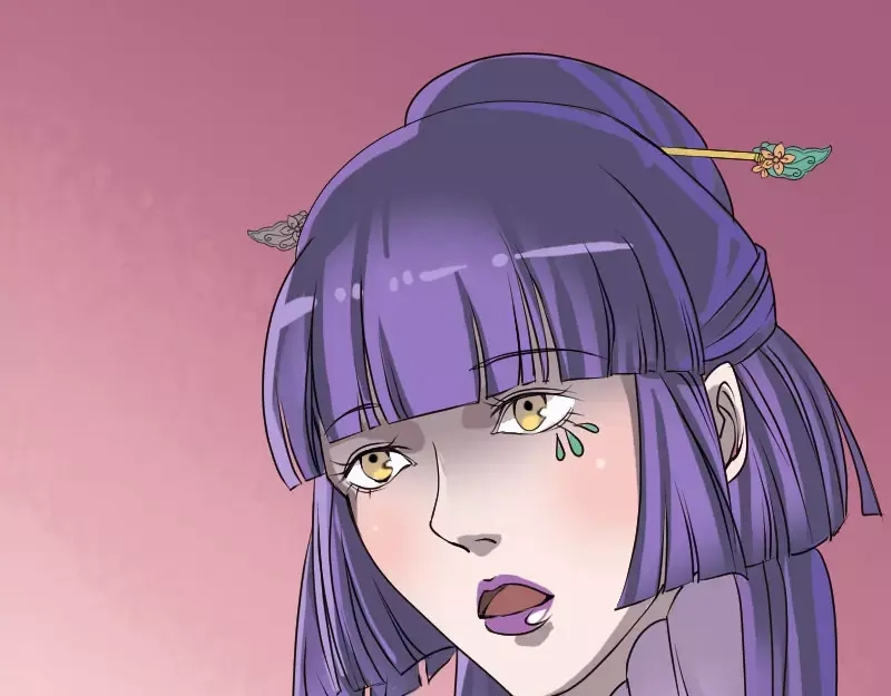 《易人奇录》第89话 熟悉的套路 第61页