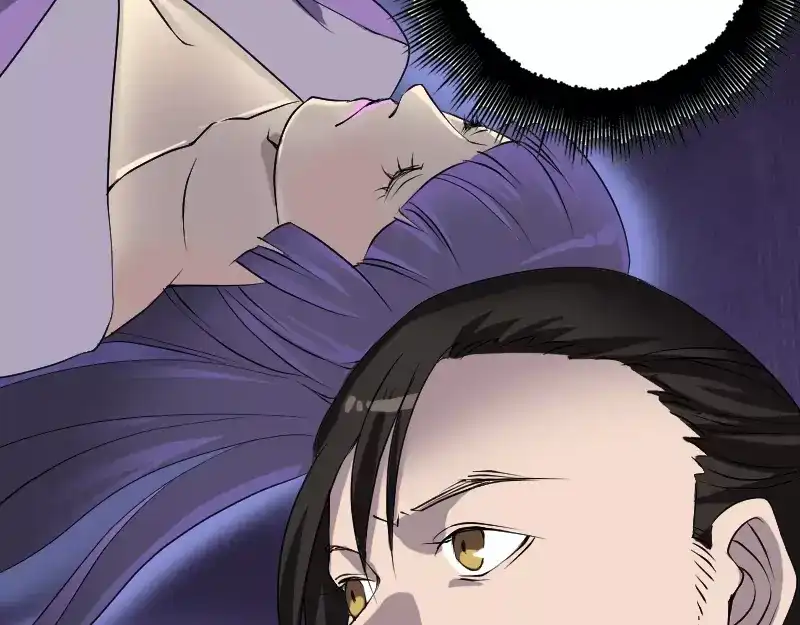 《易人奇录》第89话 熟悉的套路 第39页