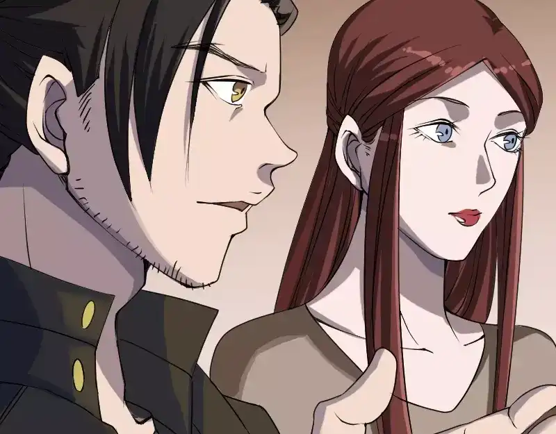 《易人奇录》第89话 熟悉的套路 第59页