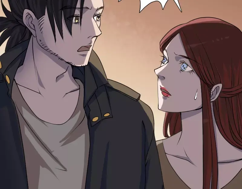《易人奇录》第89话 熟悉的套路 第77页