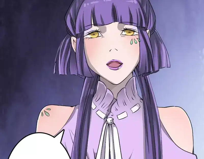 《易人奇录》第89话 熟悉的套路 第34页