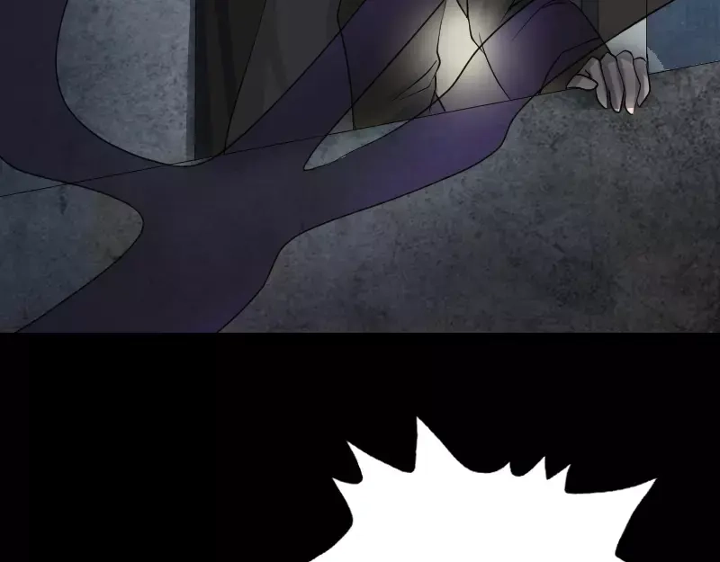 《易人奇录》第90话 不速之客 第34页