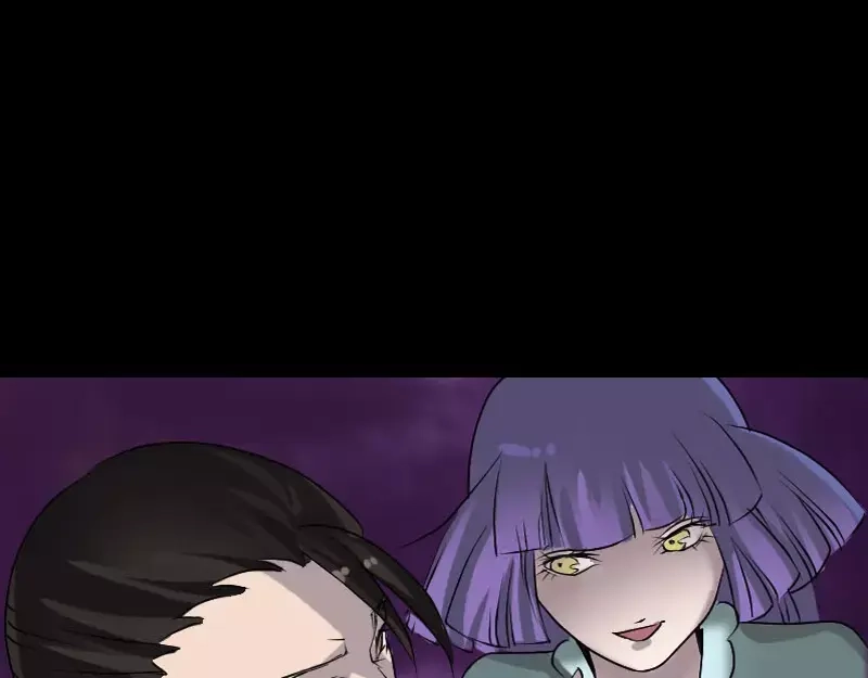 《易人奇录》第90话 不速之客 第51页