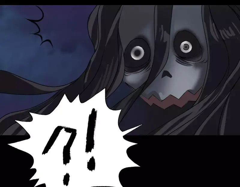 《易人奇录》第90话 不速之客 第30页