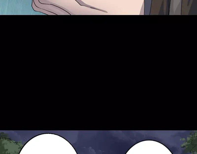 《易人奇录》第90话 不速之客 第69页