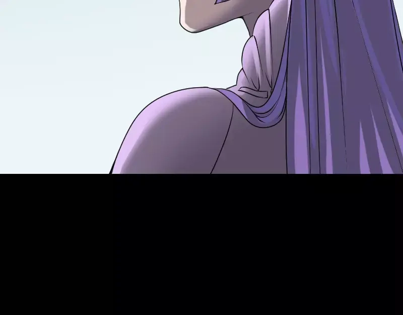 《易人奇录》第90话 不速之客 第16页