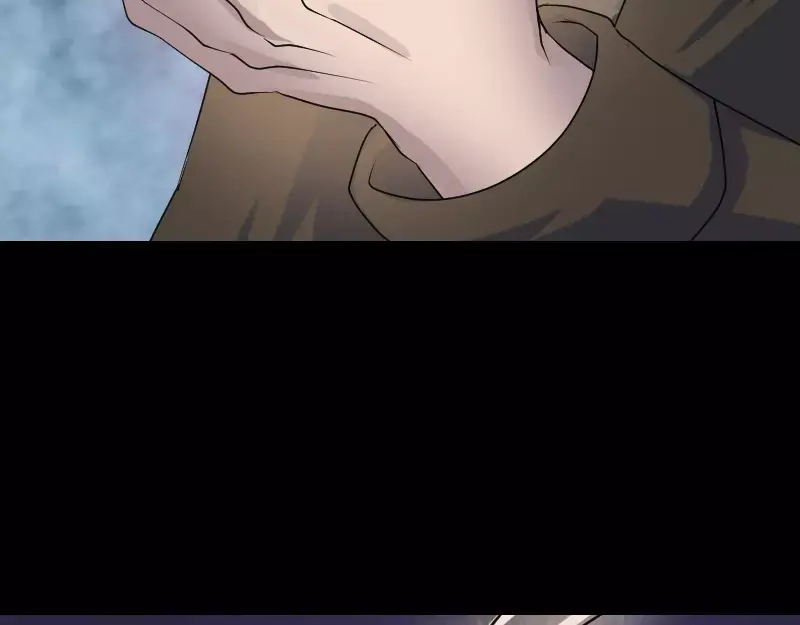 《易人奇录》第90话 不速之客 第64页