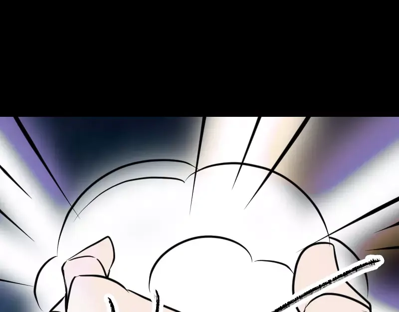 《易人奇录》第90话 不速之客 第59页