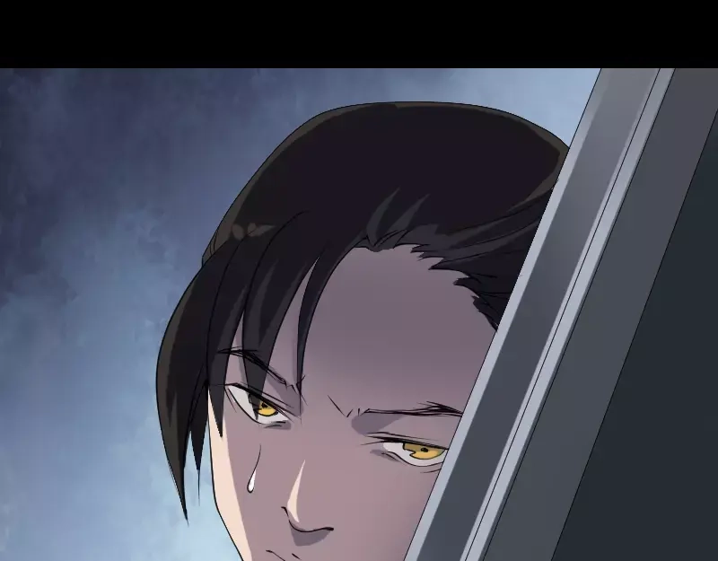 《易人奇录》第90话 不速之客 第26页