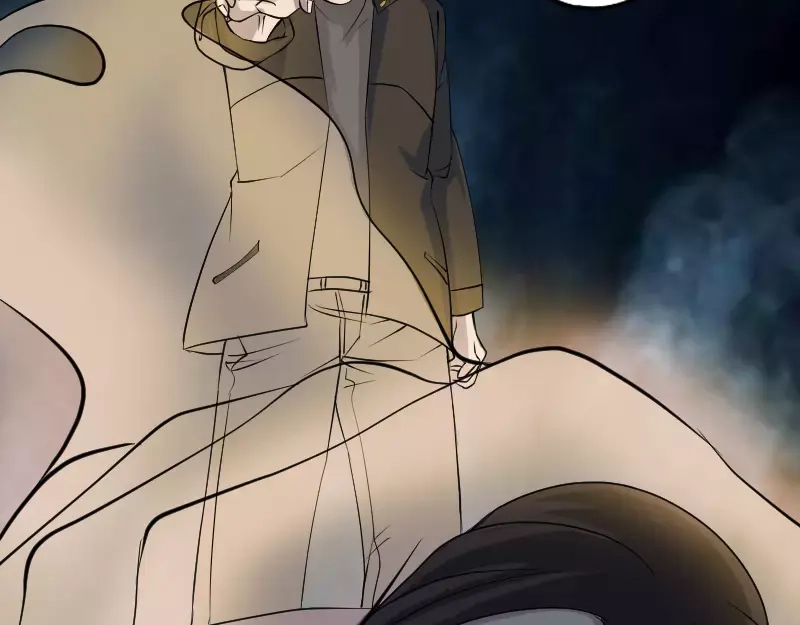 《易人奇录》第90话 不速之客 第44页