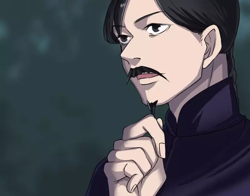 《易人奇录》第91话 荒唐约定 第54页