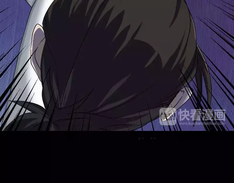 《易人奇录》第91话 荒唐约定 第66页