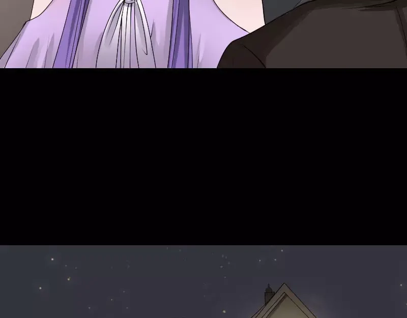《易人奇录》第91话 荒唐约定 第13页