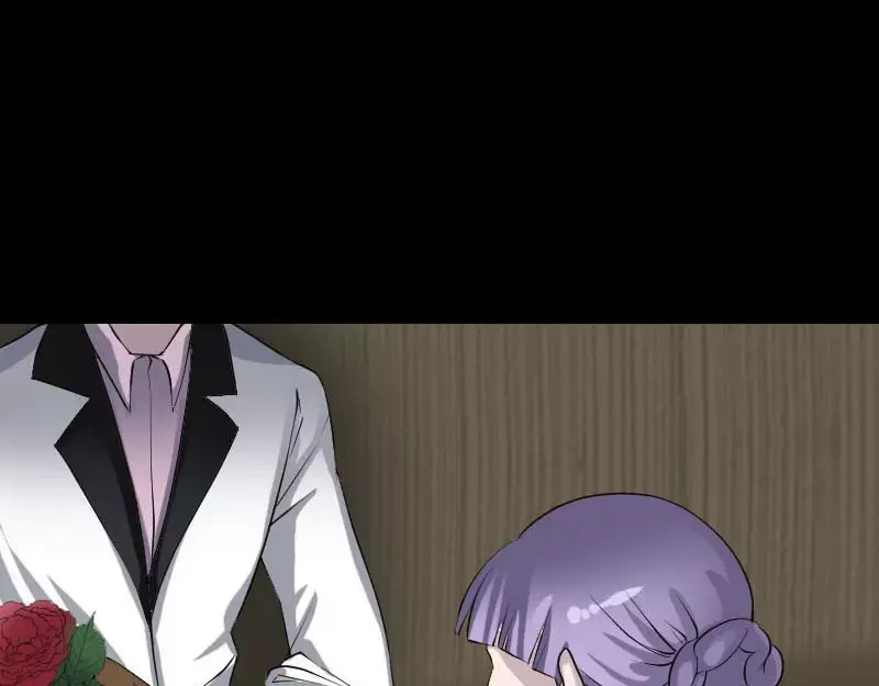 《易人奇录》第91话 荒唐约定 第19页