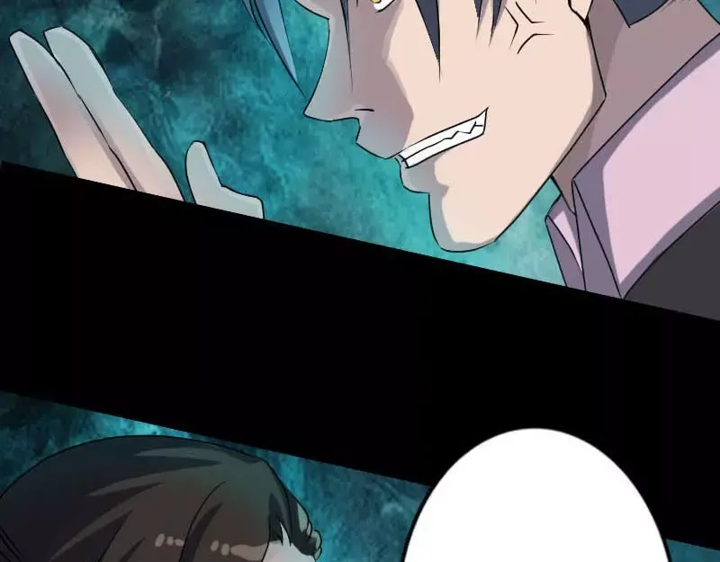 《易人奇录》第91话 荒唐约定 第60页