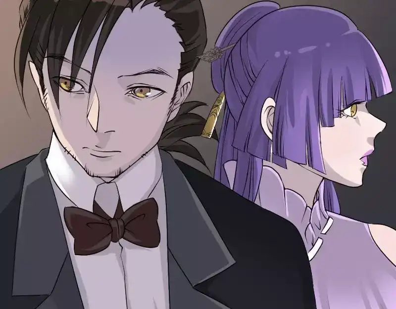 《易人奇录》第91话 荒唐约定 第16页